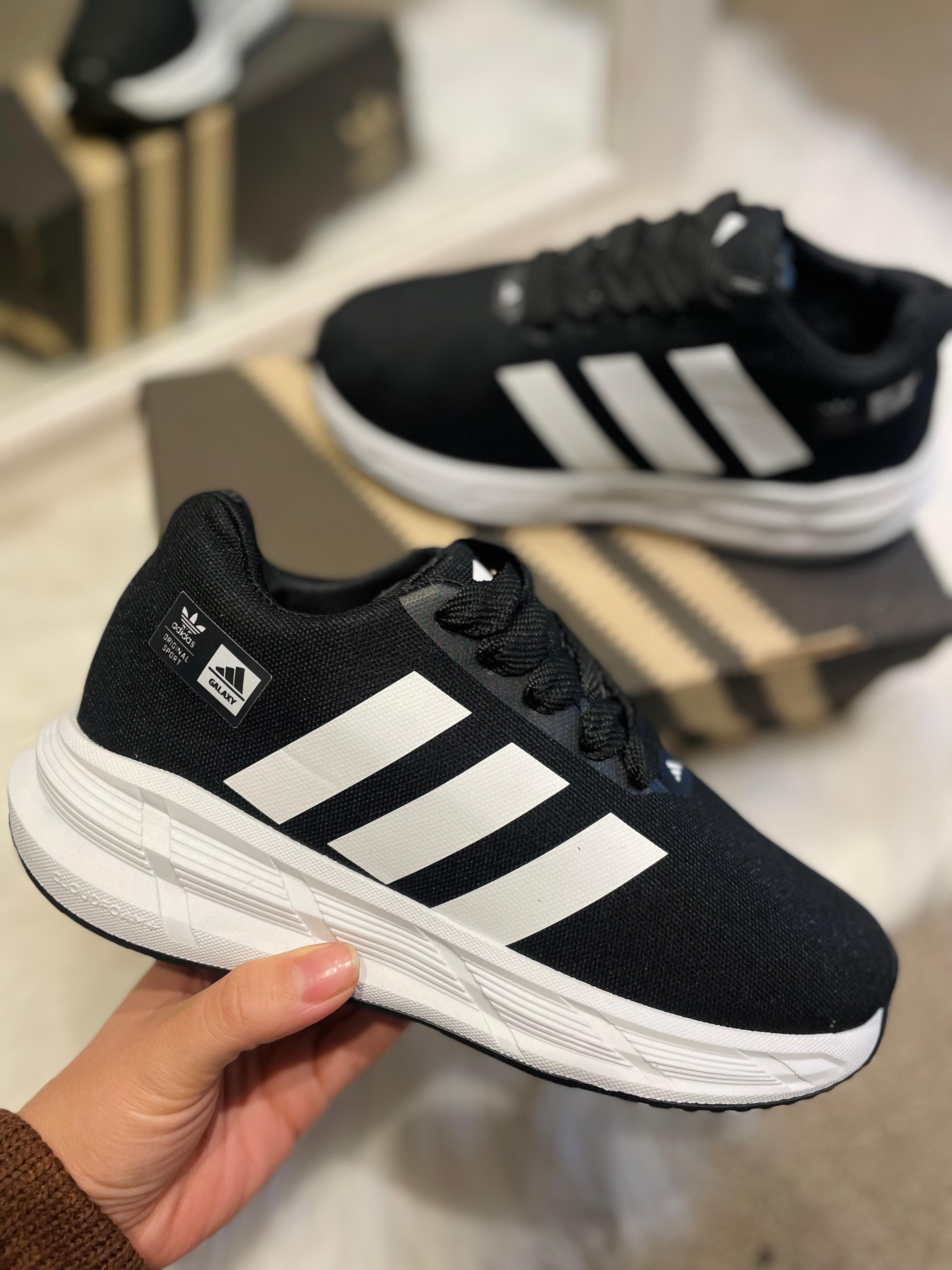 ADIDAS GALAXY